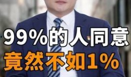 爆料社会热点新闻的作家,作家深度剖析爆料背后的真相