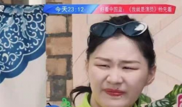 美妆圈内人爆料是真的吗,真相还是谣言？