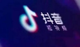 抖音爆料没有视频怎么办