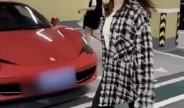 豪车抽奖爆料视频,揭秘神秘抽奖背后的奢华诱惑