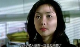 小九月被爆料的视频在线观看,揭秘网络舆论背后的真相