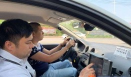 科目三考试爆料视频大全,揭秘真实考试场景与技巧