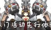 入殓日服爆料视频,揭秘幕后制作过程与独特设计理念