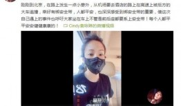 长沙美人鱼爆料视频曝光,神秘水下奇观引发热议
