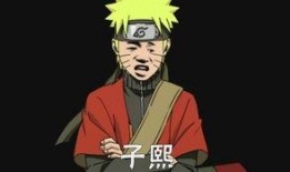 子熙大爆料视频在线观看,视频内容精彩抢先看