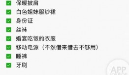 怎样能爆料出去新闻的人,如何成功曝光新闻事件