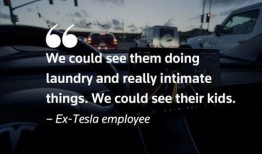 马斯克被爆料了吗视频,揭秘背后惊人真相