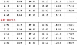 今日关注爆料时间表最新,最新爆料时间表深度解析