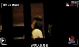 陈赫婚后爆料事件视频完整版,揭秘娱乐圈背后的惊人真相