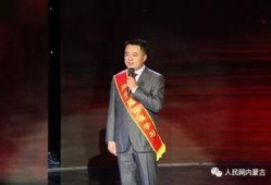 爆料萍乡刘少华事件视频,视频揭露惊人真相