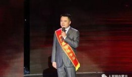 爆料萍乡刘少华事件视频,视频揭露惊人真相