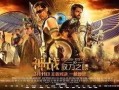 战神权利之眼在线观看,在线观看，探索史诗级冒险的视觉盛宴