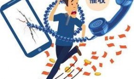 催收行业大佬爆料新闻,大佬爆料内幕，揭示催收乱象