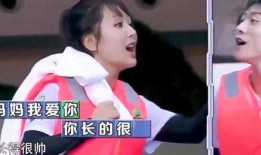 郭德纲爆料杨紫视频合集,视频合集大曝光