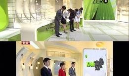 最新爆料湖南新闻,最新爆料揭示惊人内幕！