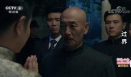 过界在线观看,探索过界在线观看的精彩世界