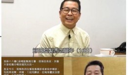 香港娱乐圈爆料疫情,幕后真相与明星动态大揭秘