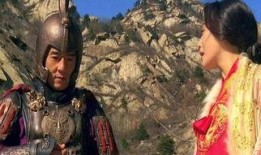 高清神话电影在线观看