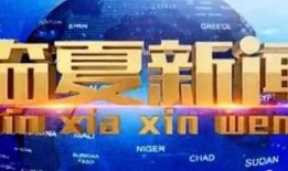 常州最新爆料新闻报道视频,揭秘XX事件背后的惊人真相