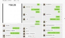 网红吃瓜事件记录最新,揭秘网络舆论背后的真相与争议
