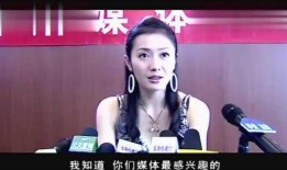 有哪些明星被爆料过视频,盘点那些被爆料视频的明星