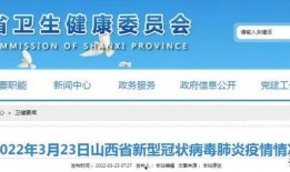 常州最新爆料新闻报道视频,揭秘XX事件背后的惊人真相