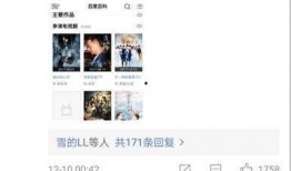 娱乐圈的爆料在哪找的啊,揭秘明星幕后故事来源