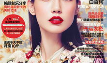 美妆圈内人爆料是真的吗,真相还是谣言？