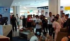 四会新闻爆料网站最新版,最新动态盘点，揭秘本地热点事件