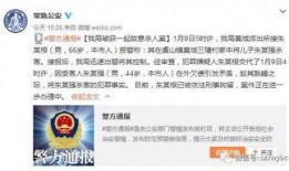 老杜创业最新爆料,揭秘最新爆料背后的商业传奇