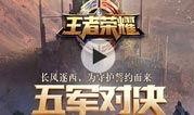 内鬼爆料散兵卡牌视频,揭秘散兵卡牌视频背后的秘密