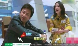 娱乐圈爆料小雅,小雅疑涉重大事件，真相即将揭晓！