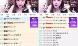 福清主播被爆料视频,揭秘背后真相