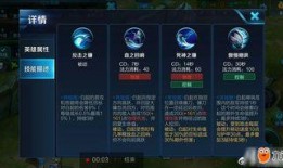 散兵技能爆料最新版本,版本更新下的全新战斗体验