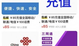 珠江新闻爆料平台电话是多少,一键拨打，揭露社会真相