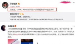 网络爆料张凌赫事件视频,真相与争议交织