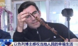 江歌案男子爆料真相视频,揭秘真相背后的惊人内幕