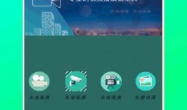 爆料小曼视频下载安装最新版
