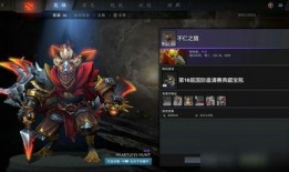 关羽典藏爆料视频网页,揭秘全新游戏内容与玩法亮点