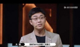 太阳哥爆料大鹏视频,大鹏视频幕后故事大曝光！