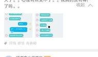 搜索热点爆料发视频违法吗,跟风制作“热点爆料”视频，法律红线在哪里？