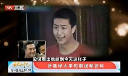 大爆料大爆料视频素材,视频素材背后的惊人真相