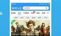 爆料小曼视频下载安装最新版