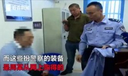 唐山爆料大姐视频,还原事件真相，引发社会关注