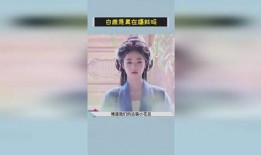 最新爆料白鹿十一月行程,多城连轴转，粉丝期待满满