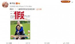 台湾黄安最新爆料,揭秘台湾娱乐圈惊人内幕