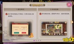 惠比寿最新爆料视频大全,精彩瞬间尽收眼底