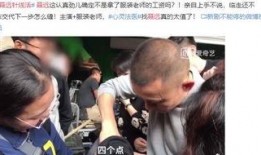 爆料娱乐圈家暴男有谁啊