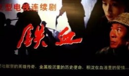 国产连续剧在线观看,在线观看，畅享精彩瞬间