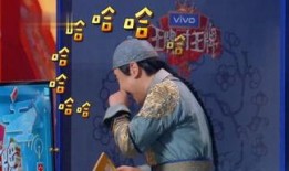 娱乐吃瓜侃不停